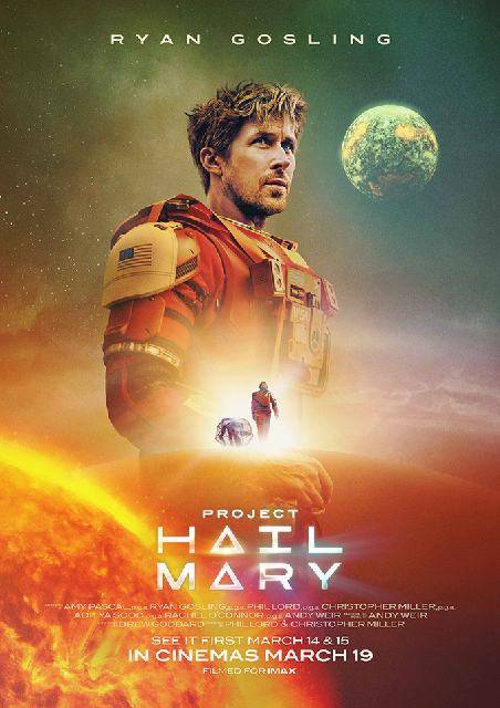 Project Hail Mary � Senior Screening