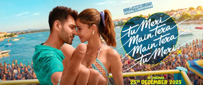 Tu Meri Main Tera Main Tera Tu Meri (Hindi)